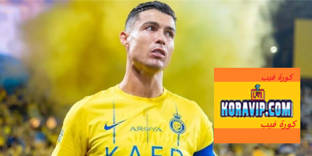 Koravip.com :