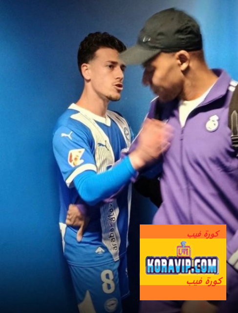 Koravip.com :