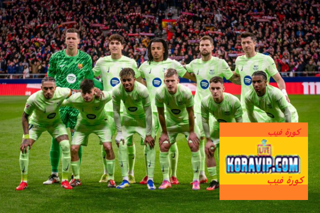 Koravip.com :