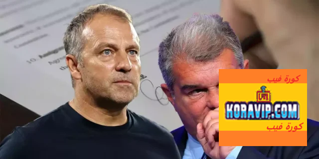 Koravip.com :