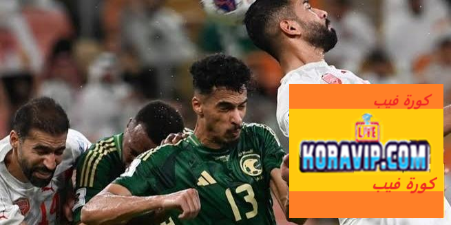 Koravip.com :