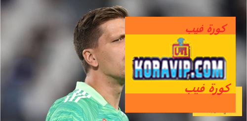 Koravip.com :